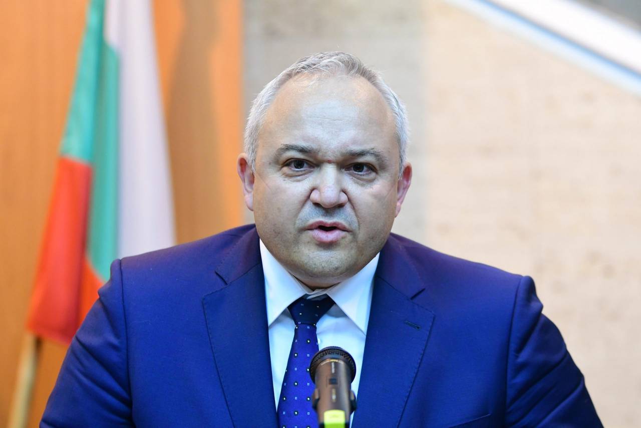 Иван Демерджиев